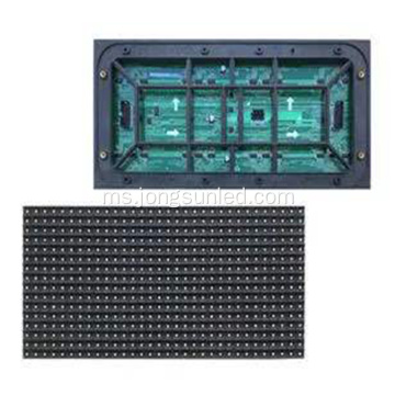 Modul Paparan LED P10 RGB Luar